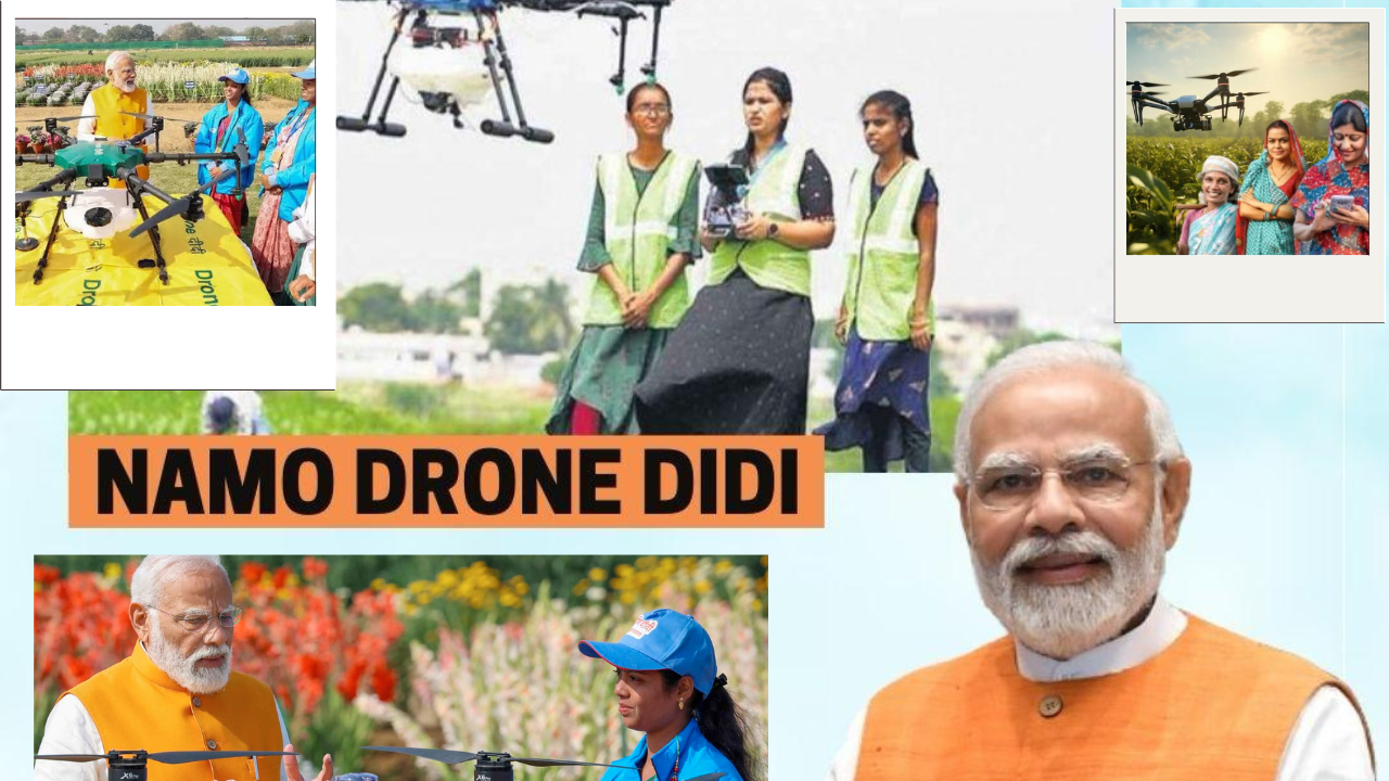 Namo drone didi scheme "ಗ್ರಾಮೀಣ ಅಭಿವೃದ್ಧಿಯಲ್ಲಿ ಕ್ರಾಂತಿ: ನಮೋ ಡ್ರೋನ್ ದಿದಿ ಯೋಜನೆಯ ಮಹತ್ವ ಮತ್ತು ಪ್ರಯೋಜನಗಳು"